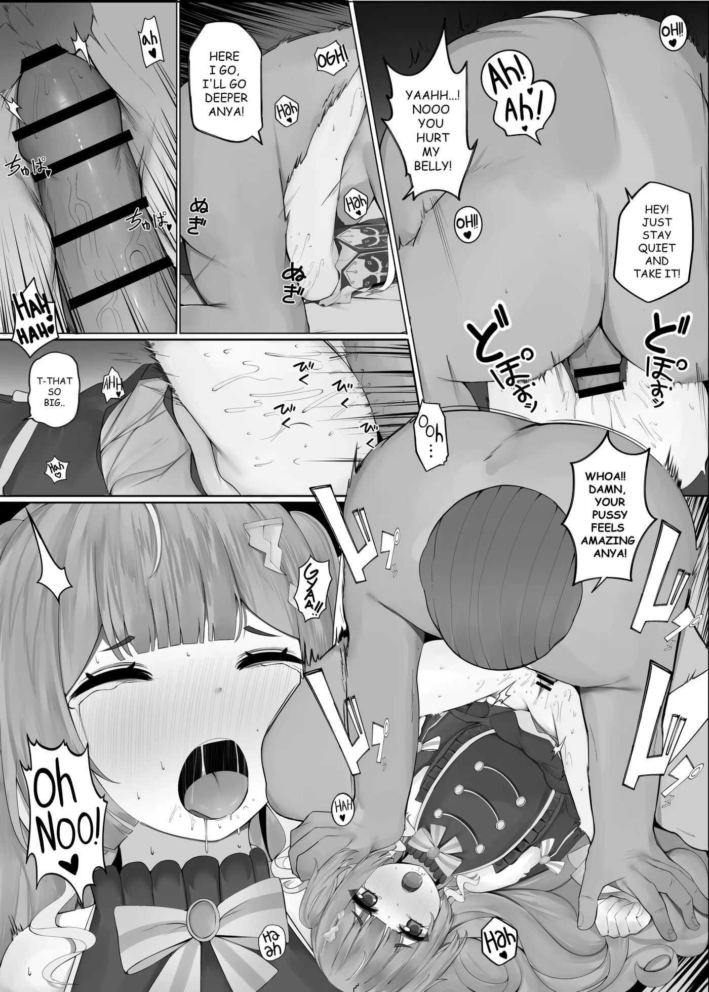 Horror Games Anya Melfissa Chapter 1000 Page 11